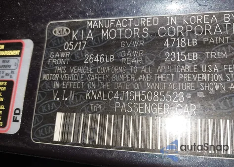 2017 Kia Cadenza Premium z USA, uszkodzony, nr VIN KNALC4J16H5085523